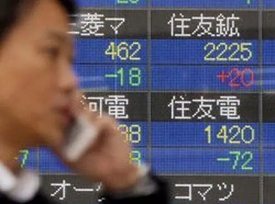 China Replacing Japan as World's Second-Largest Economy