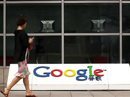 Google-ը կրկին առաջատարն է