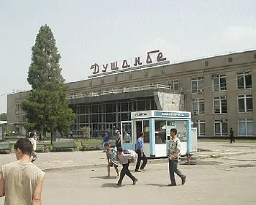 Blast Injures 7 in Tajikistan Nightclub