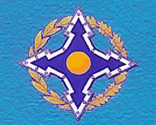 СНБ Армении примет участие в круглом столе в Москве