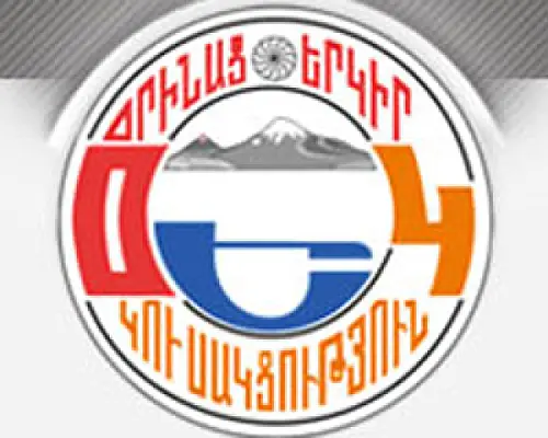 ՕԵԿ-ին և «Ժառանգությանը» չի հետաքրքրում «անհայտ տեսաբանի» կարծիքը
