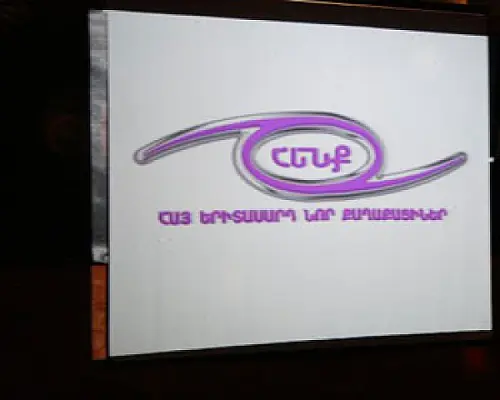 ՀԵՆՔ-ն առաջարկում է կադրեր «փախցնել» Անկախության օրվան նվիրված ֆիլմից