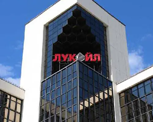 Lukoil Plans to Invest $100 Million in Turkey