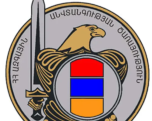 Ուրանի վաճառքի հետ կապված մեկ մարդ է ձերբակալվել Հայաստանում
