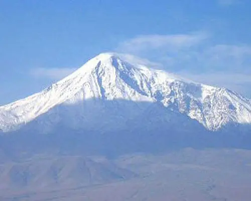 Գիտնականները Արարատի լանջին խառնարան են հայտնաբերել