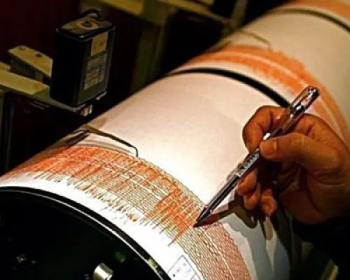 Թուրքիայում երկրաշարժ է գրանցվել
