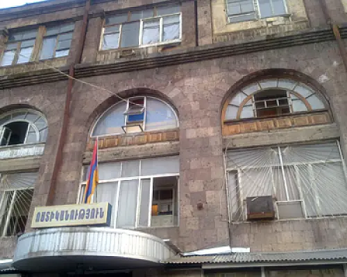 Ոստիկանությունը փնտրում  է անհայտ կորած ԵՊԼՀ-ի դասախոսին