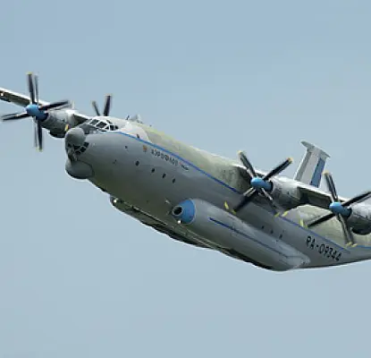 Крушение Ан-22 под Тулой: есть жертвы