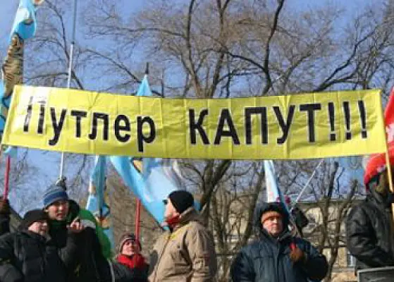 Мэрия Москвы согласовала антипутинский митинг