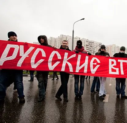 В России насчитали более 400 жертв ксенофобии