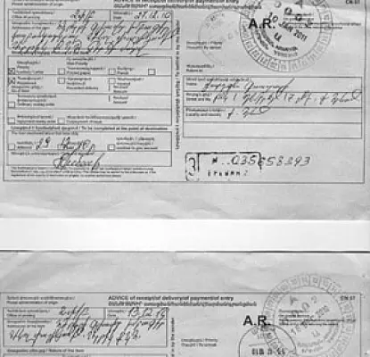 Кто-то подделал подпись армянского политзаключенного