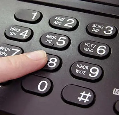 Hotline for Armenia Citizens in Egypt Launched  