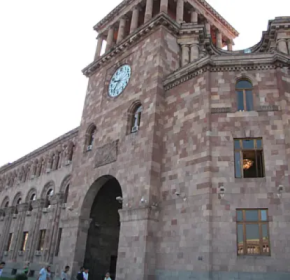 Yerevan Teachers, Trade Unions Protest School Mergers