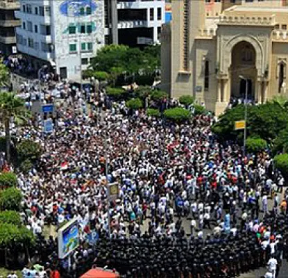 Armenia Not Yet Evacuating its Citizens from Egypt (updated)