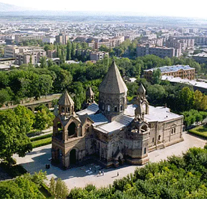 Armenian Choir Performs in Moscow to Mark Old New Year  