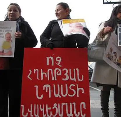 Armenia's Current and Future Mothers' Proposals to the Prime Minister