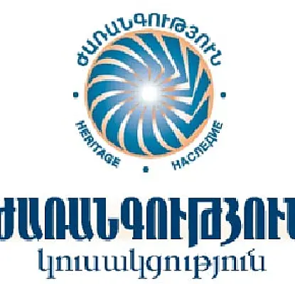 Opposition Parties Urged to Come Together and Develop Alternative Draft to Armenia's Electoral Code