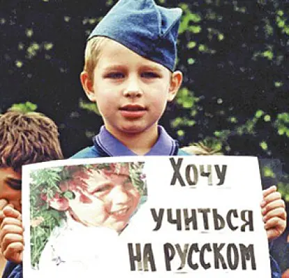 Армянских офицеров будут обучать русскому языку