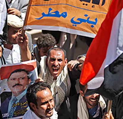 Yemen's President Postpones US Visit