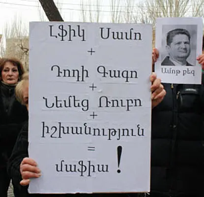 'Make These Mafiosos Richer': Yerevan Street Traders Blocked Yerevan City, SAS Supermarkets