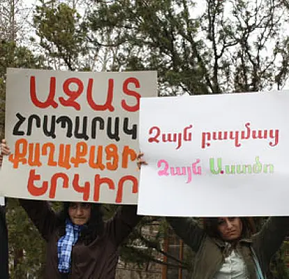 Heritage Party at Liberty Square Speaks of Hunger Strike, Tents and Zoravar Andranik