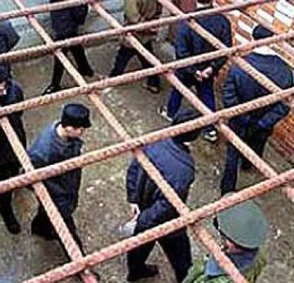 Гражданин Армении получил 12 лет колонии строго режима