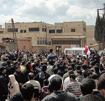 Syria Releases Political Prisoners, Announces End of Decades of Emergency Rule
