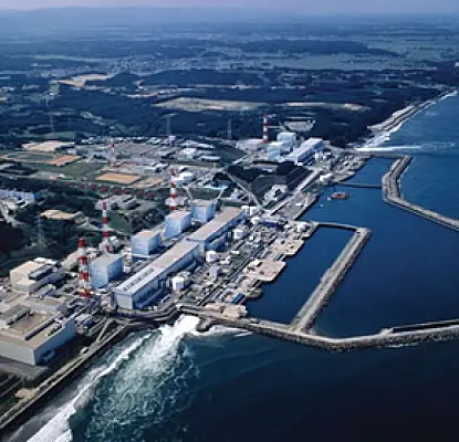 Radioactive Iodine 3,355 Times Legal Limit Found in Fukushima