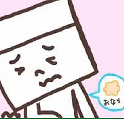 VIDEO: Japan's Animated Film on 'Nuclear Boy' Fukushima