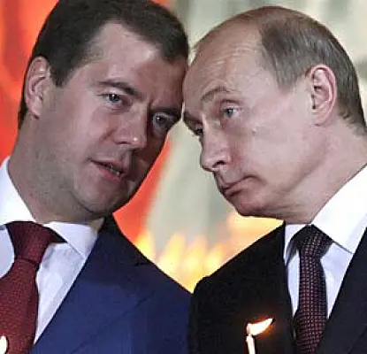 США поддержат выдвижение Медведева на президентские выборы - газета