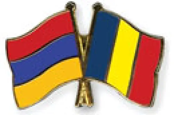 Հայերն ու ռումինացիները խորացնում են համագործակցությունը