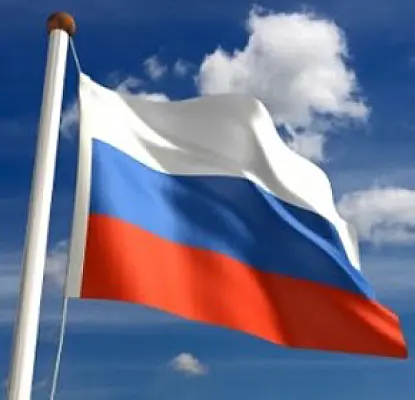 У посольства России в Ереване пройдет акция протеста