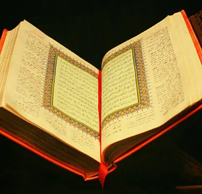 UK Man Jailed for Stealing, Then Burning Koran