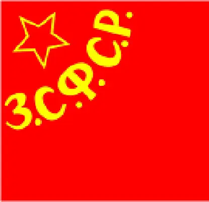 Турецкие войска вправили мозги Армении, Грузии, Азербайджану. «Уроки истории» Крутова