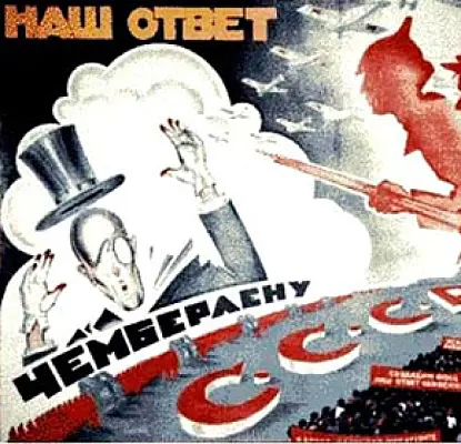 Вместо «кукиша» герою Карабаха, Тер-Петросян должен вспомнить, что он – ИНСТРУМЕНТ