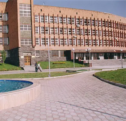 Մոսկվայում քննարկել են Սլավոնական համալսարանի աշխատավարձերը