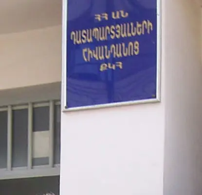 Media Prohibited from Covering Case Against Mikaelyan Today