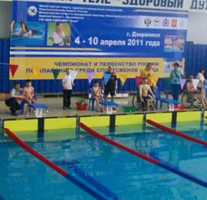 Armenian Athletes Secure 8 Medals at Russian Swimming Open