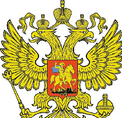 Герб России с мусульманским полумесяцем уже готов
