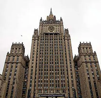 Moscow Activists Demand Liberation of Occupied Territories in Georgia