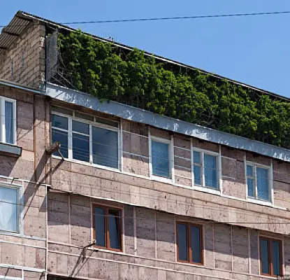 PHOTOS: 'Yerevan Districts Now More Closely Resemble Shanghai Slums': Moscow Blogger