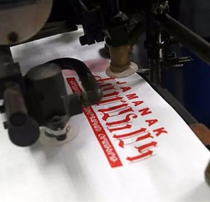 Turkish Government has Decided to Support Armenian Newspapers