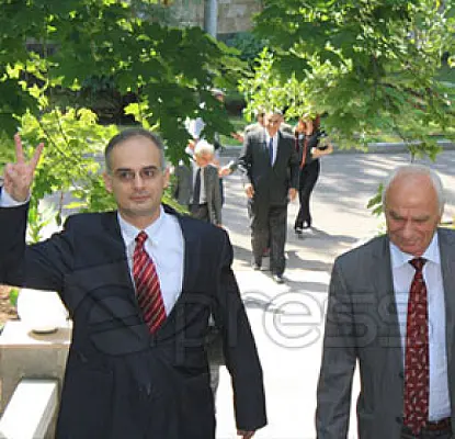 Կոնգրեսը քննարկել է իշխանության հետ բանակցությունների հետագա ընթացքը