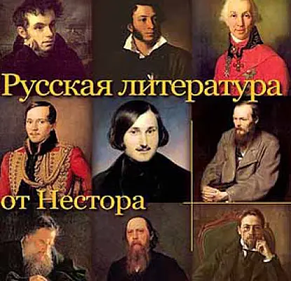Министр культуры Армении о любви к русскому