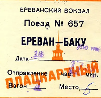 Армению спасет вступление Азербайджана в ОДКБ, а референдум ведет к войне