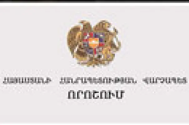 Վարչապետի նախկին օգնականը նոր պաշտոն է ստանձնել