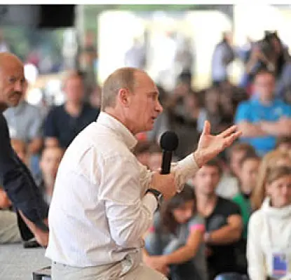 Путин «армянской молодежи»: Молодцы какие!