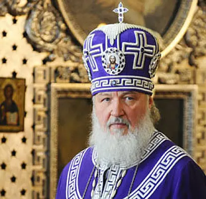 Госпитализирован патриарх Кирилл