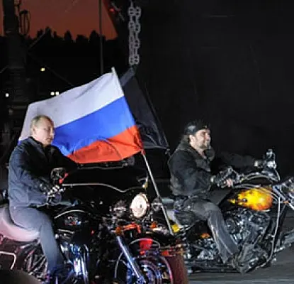Путин нарушил закон, но штраф не заплатил