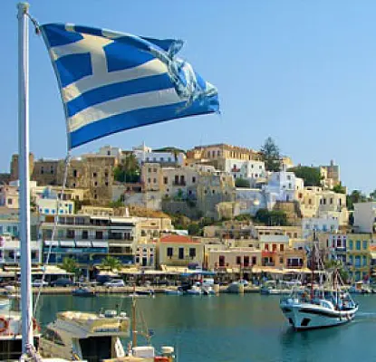 EU Plans to Suspend Countries Like Greece from Schengen Area